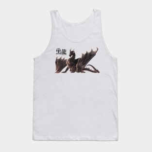 Fatalis "The Black Dragon" Tank Top